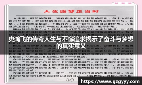 mk体育