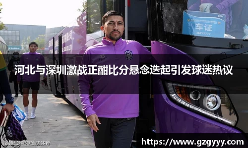 mk体育